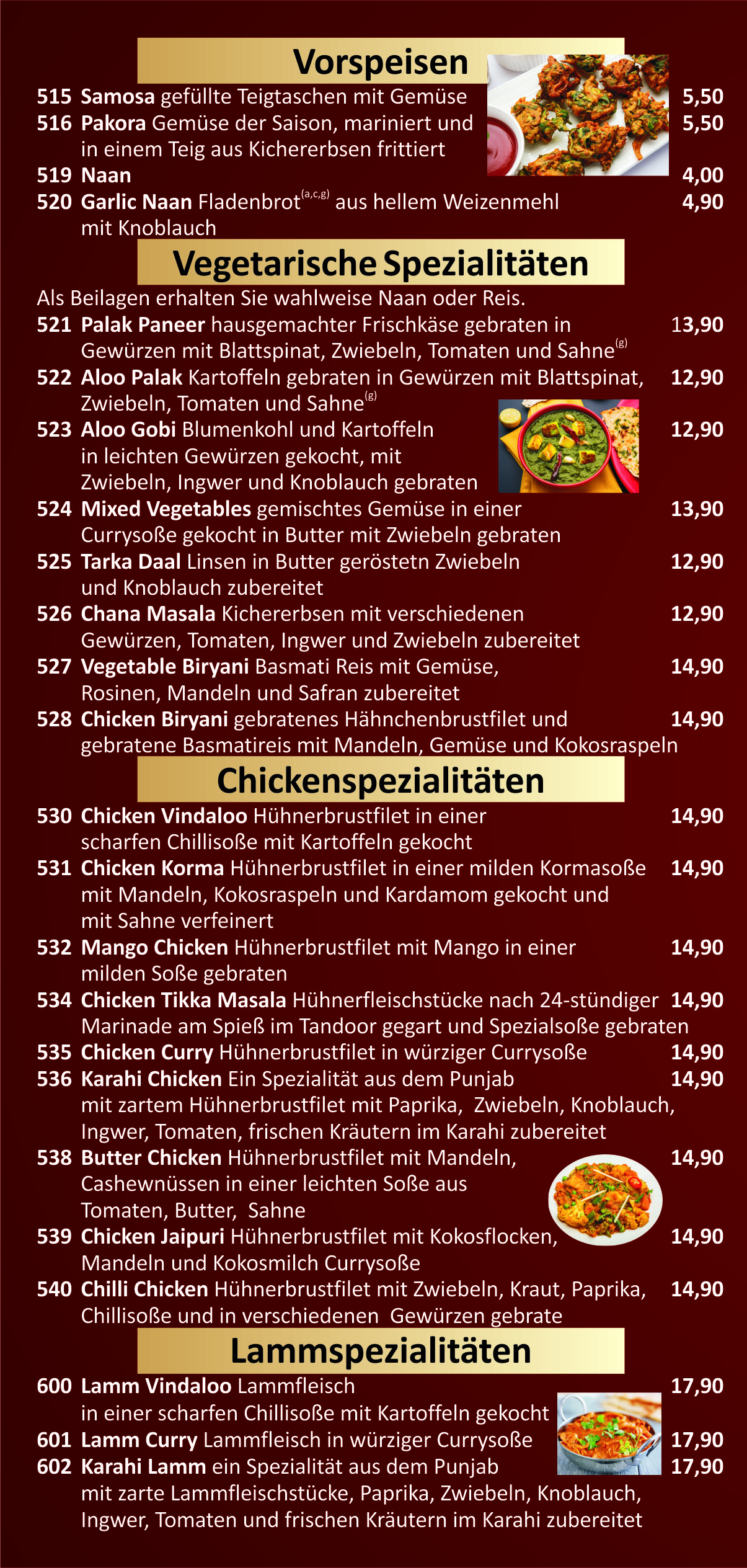 hotel menu